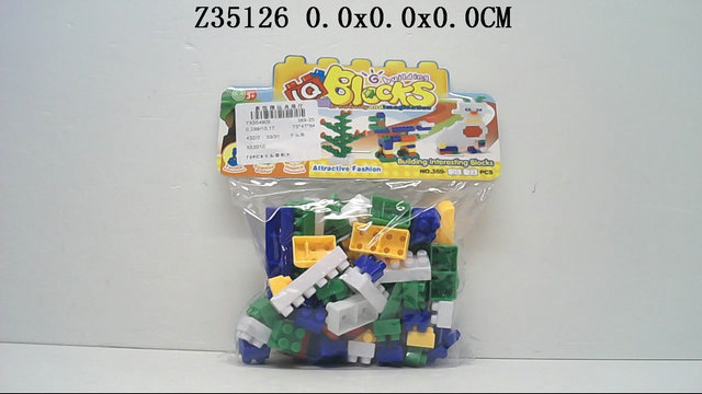 Blocks��72p��