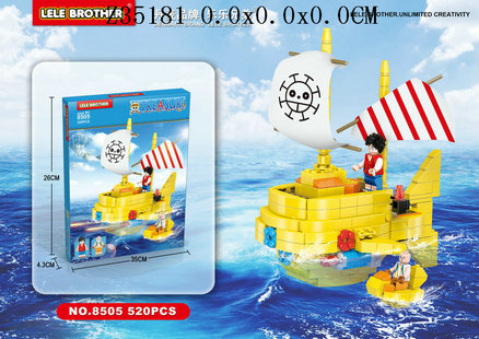 Blocks��520P��