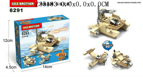 Plane blocks��61P)