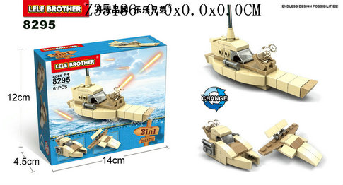 Plane blocks��61P)