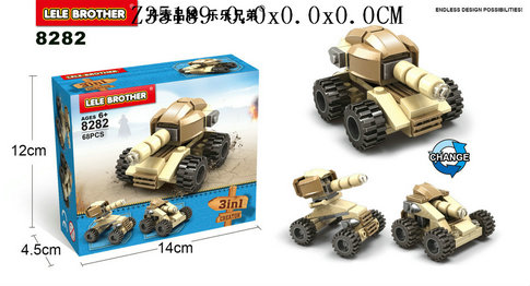 Tank blocks��68P��