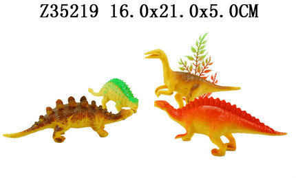 Dinosaur set  