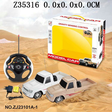 ��ͨң�س�����