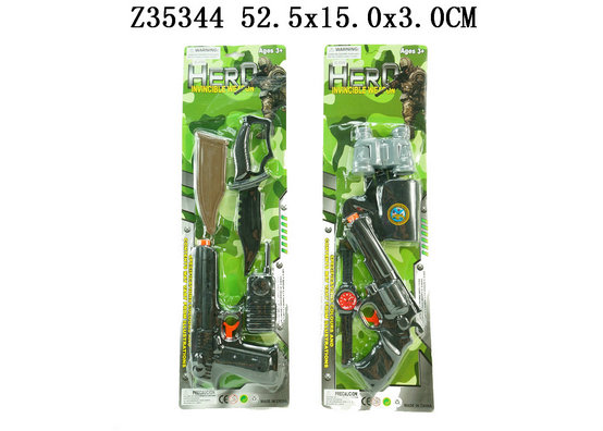 �����ף�2���װ��