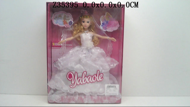 11��ʵ����ɴ����ű�����