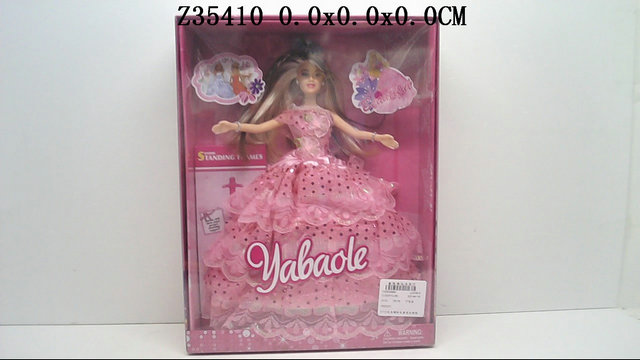 11��ʵ����ɴ����ű�����