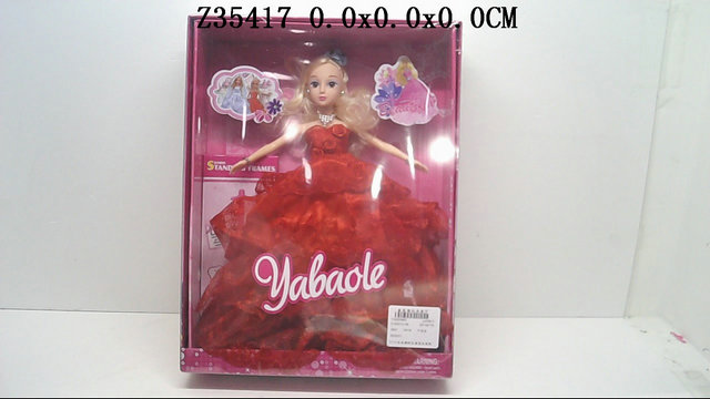 11��ʵ����ɴ����ű�����