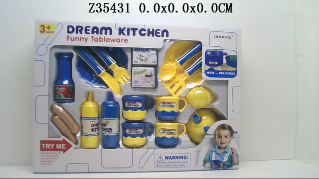 Kitchen set