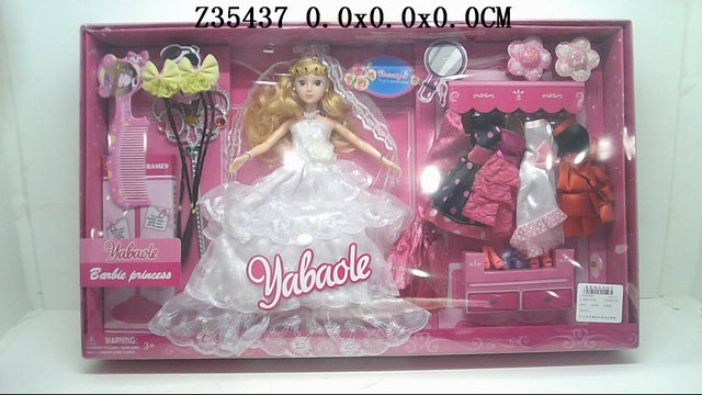 11��ʵ����ɴ����ű�����