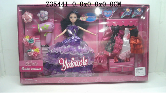 11��ʵ����ɴ����ű�����