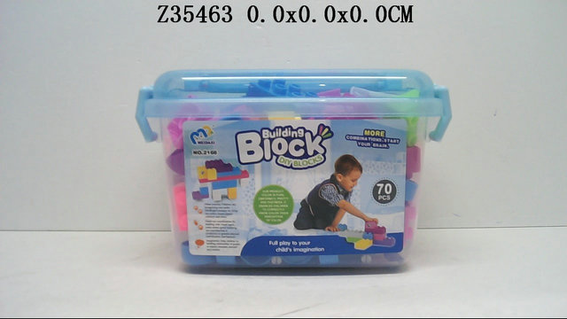 Blocks��70PCS��