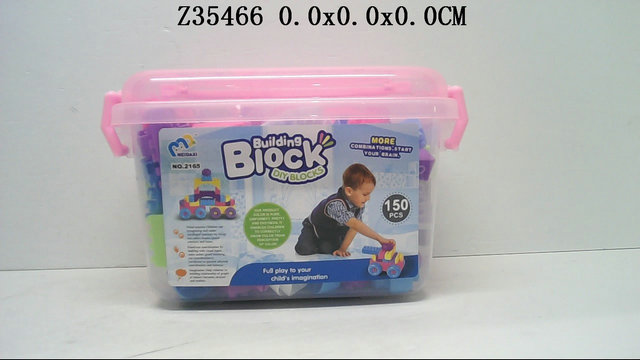 Blocks��150p��