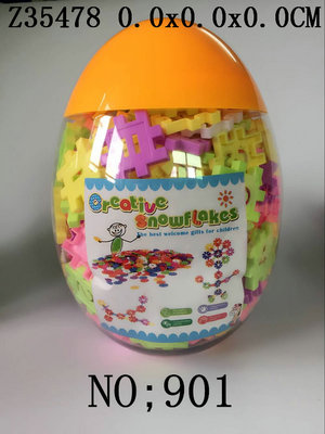 Blocks��200p��