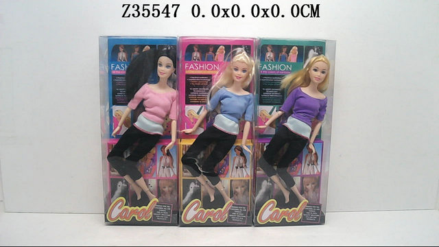 ���ţ�2���װ��