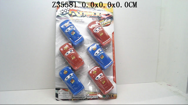 ��������2ɫ6ֻװ��