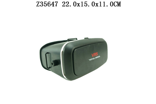 VR5 3Dħ