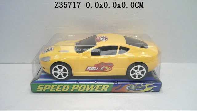 ���԰�˹��������3��3ɫ��װ��