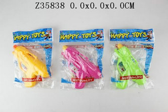 Water gun(3C)