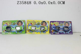 Swimming set��3C��