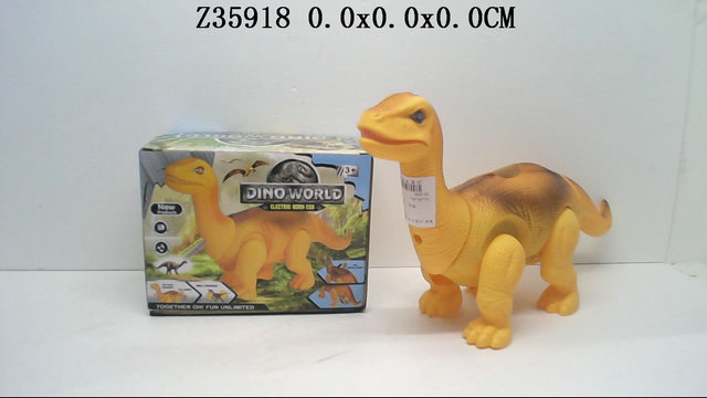 B/o dinosaur&LM
