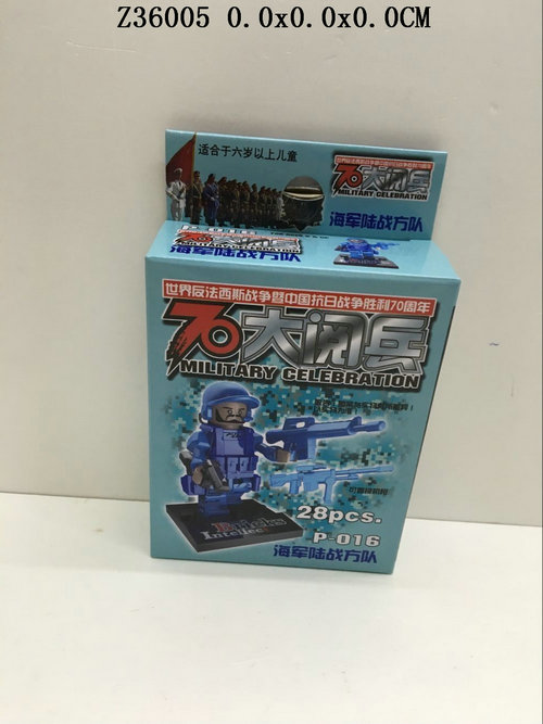 Blocks��6S��