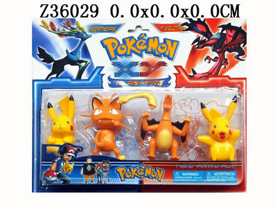 ����С���飨4ֻװ��