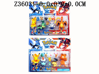 ����С����(2���װ��