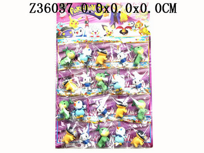 ����С���飨4���װ��