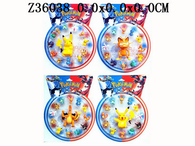 ����С���飨4���װ��