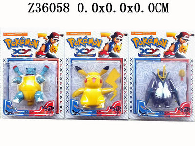 ����С���飨3���װ��