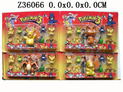 ����С���飨4���װ��