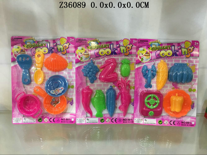 �;ߣ�2���װ��