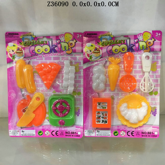 �;ߣ�2���װ��