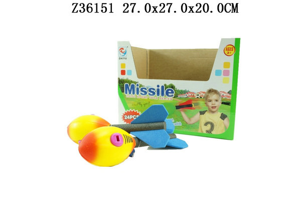 26CM�ɵ���12ֻװ��