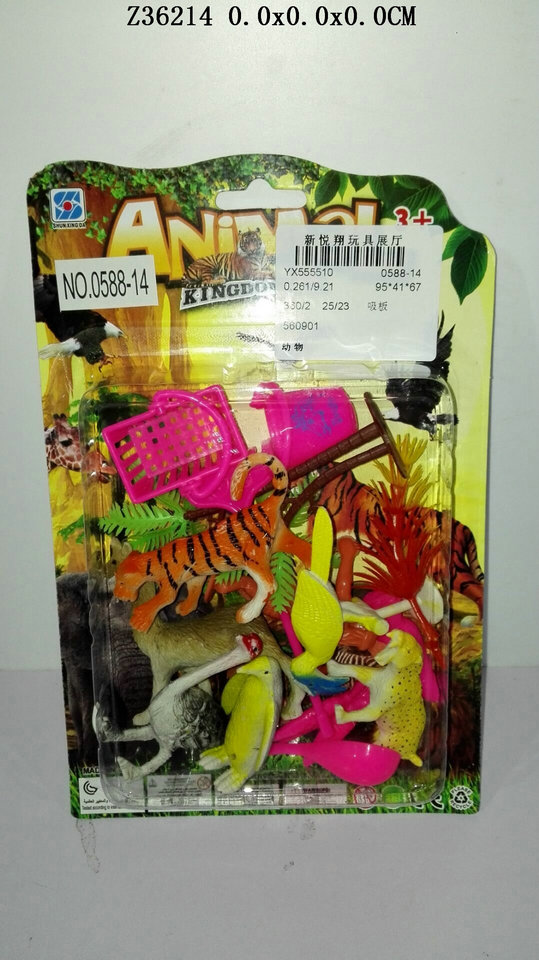 ���6���װ��