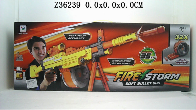 B/O Soft air gun