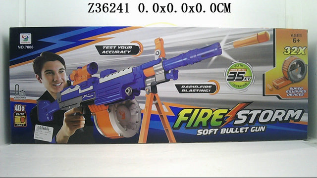 B/O Soft air gun