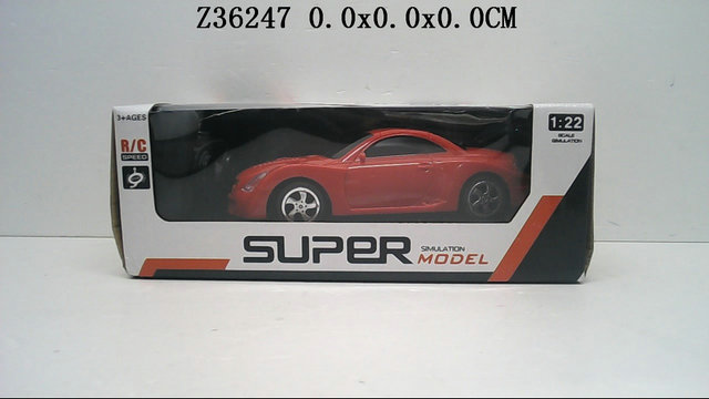 2Way R/C car��2C)