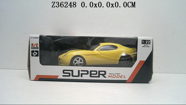 2Way R/C car��2C)