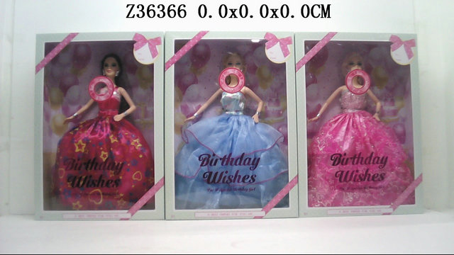 ���ţ�3���װ��