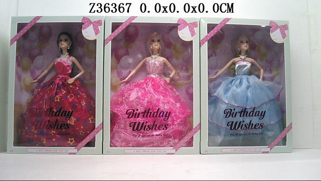 ���ţ�3���װ��