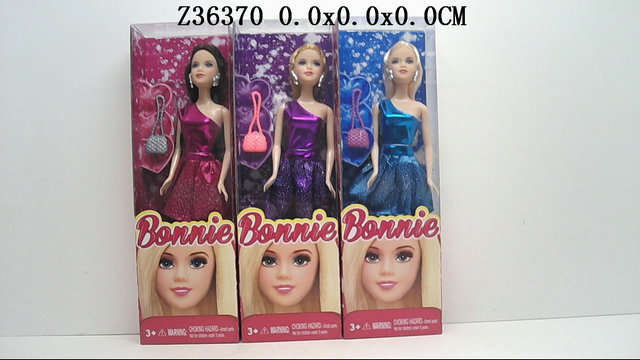 ���ţ�3���װ��