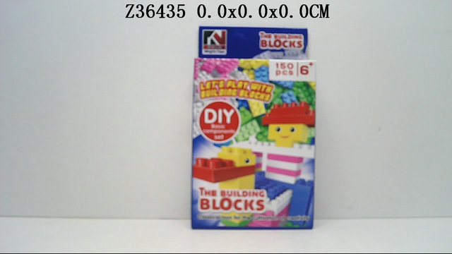 Block (150pcs)