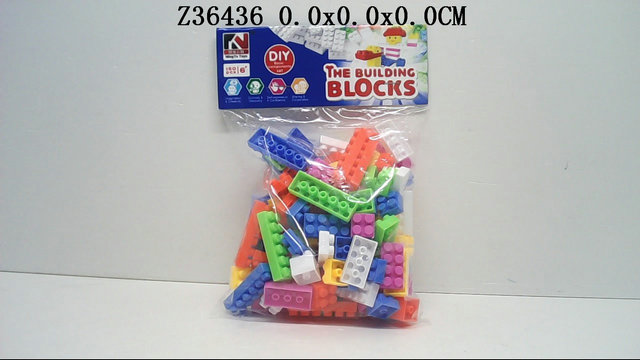 Block (150pcs)