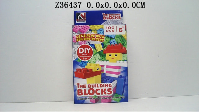 Block (100pcs)