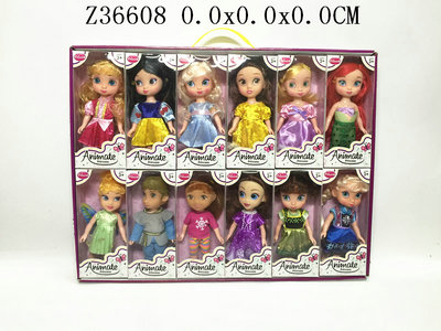 6.5����ţ�12ֻװ��