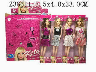 11.5����ţ�16PCS��