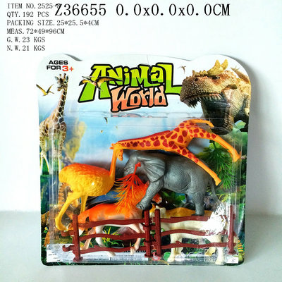 ������װ