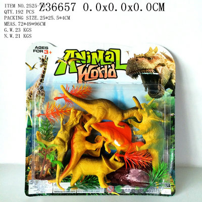 ������װ