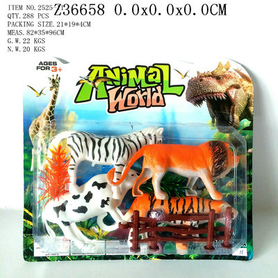 ������װ